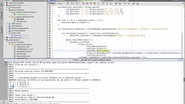 Java Hard Web 3. Базы данных в Java, H2, JDBC и пара слов про Hibernate/JPA