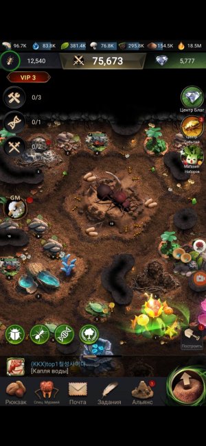 Муравьи и их жизнь в игре The Ants