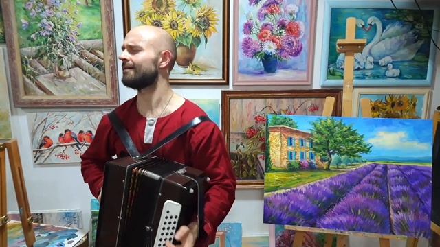 "Падеспань"