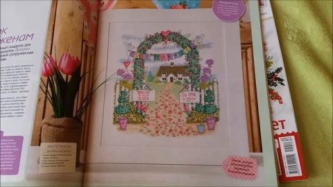 "Улов" с рукодельных выставок