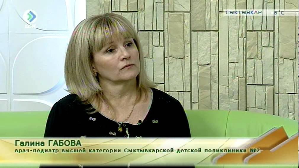 Габова ксения юрьевна г новосибирск фото Случай из практики". Детский травматизм. 15 февраля 2016 - смотреть видео онлайн