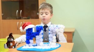 Новогоднее поздравление от учеников 1 класса