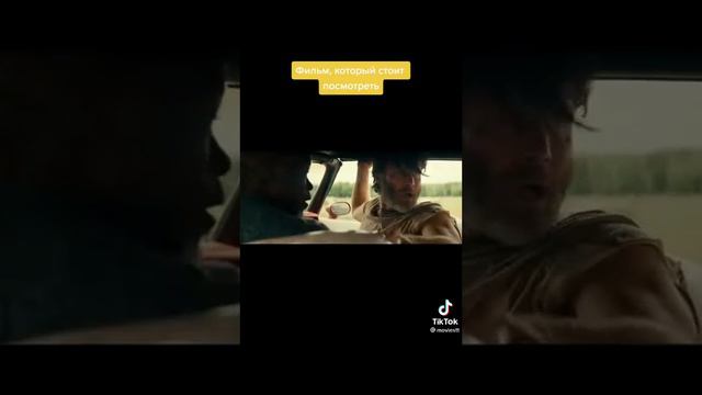 Очень хороший фильм , советую посмотреть.