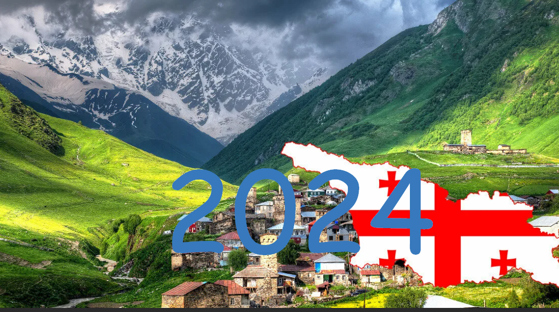 Euro 2024 georgia. Грузия 2024. Грузия отдых 2024. Фото Грузии 2024 г. Карта Грузии 2024.