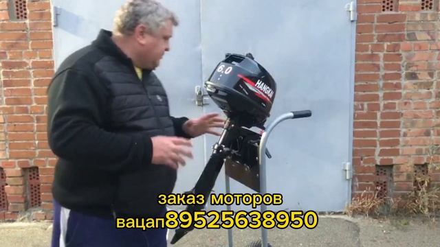 какой лодочный мотор  выбрать?