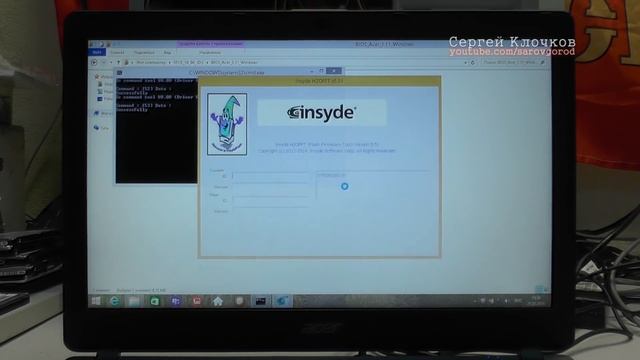 Ноутбук Acer не включается от аккумулятора прошивка смотреть онлайн