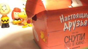 Много СЮРПРИЗОВ "Снупи и Мелочь Пузатая" - огромный ПЛЭЙ-ДО Play-Doh сюрприз SNUPI с игрушками