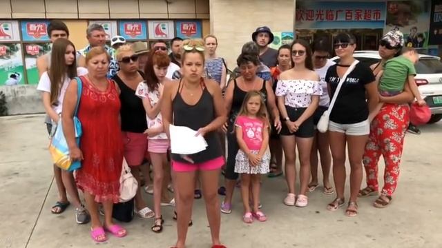 Туристы из Уфы и Самары застрявшие на острове Хайнань. смотреть онлайн