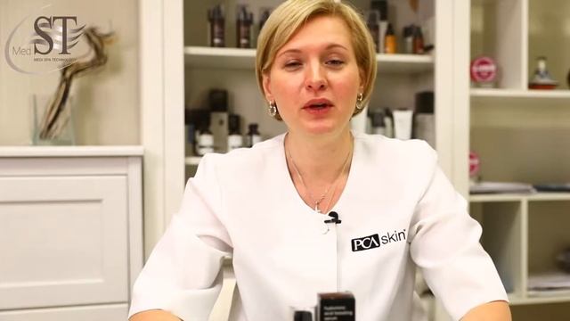 Сыворотка с гиалуронкой кислотой  Hyaluronic Acid Boosting от марки PCA skin