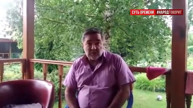 Пенсионная реформа - это грабеж