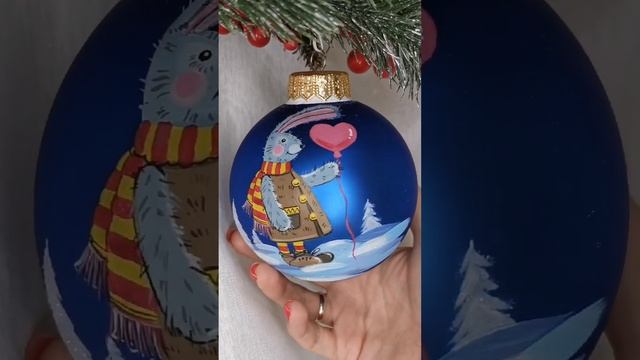 Арт. Л99  Шар с ручной росписью 100 мм «Зайчик с сердцем»