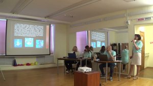 Конференция в центре Гросско!