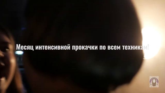 "Scream Dream" - онлайн курс по основам экстремального вокала от Mary Scream Studio