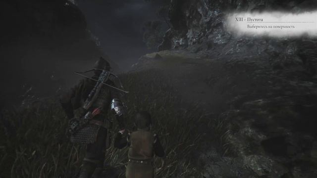 A Plague Tale: Requiem. Прохождение # 23 смотреть онлайн