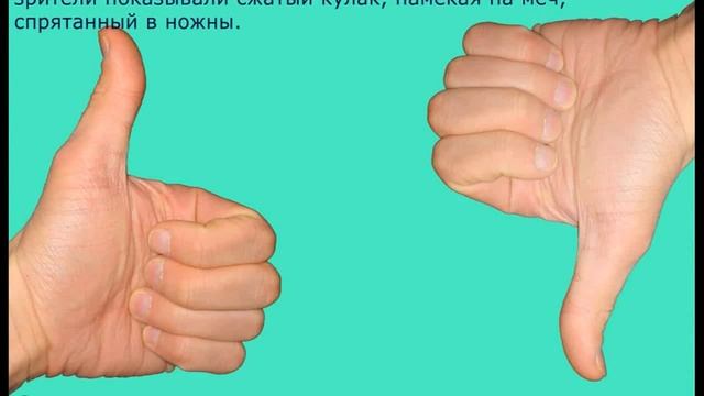 HDзащита реферата