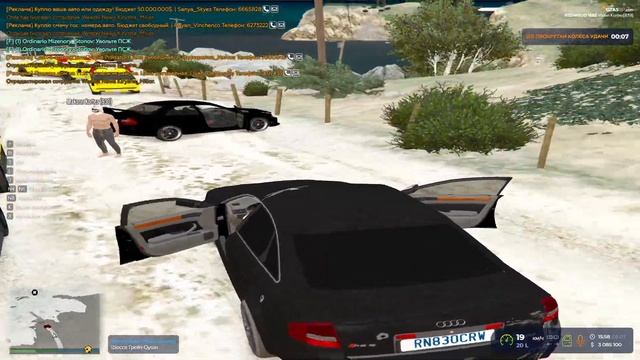 Новый заработок денег с поставок!! 250к $$ за час работы. смотреть онлайн