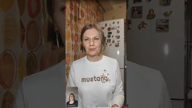 Функциональное питание с продуктами Гринвей. смотреть онлайн