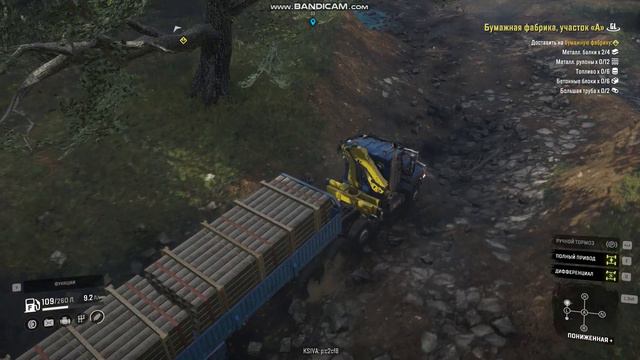 Застрял, в следующий раз поеду с напарником - 805 часть - SnowRunner смотреть онлайн