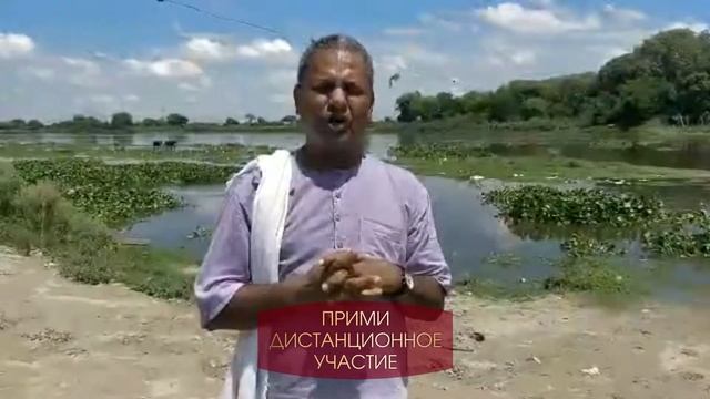 Ганеша Чатурдаши - Локонатх смотреть онлайн