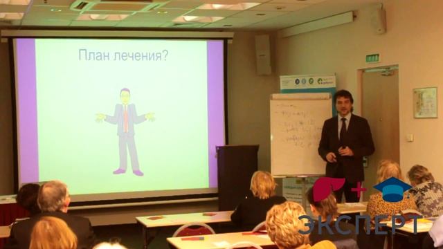 Заседание гепатосекции 19.11.15. Хронический гепатит С и сахарный диабет. 1 часть смотреть онлайн