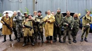 группа "Уроды"