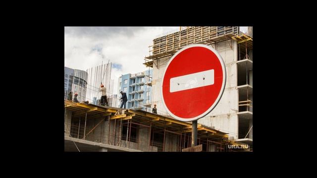 Как не купить долгострой