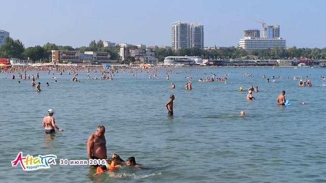 Анапа. Погода 30.07.2016 центральный пляж море ПИК СЕЗОНА жара