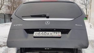 Mercedes-Benz  V250d, закрытие багажника
