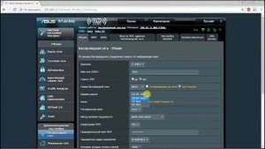 Настраиваем роутер Asus RT-AC68U для раздачи WiFi в общественных местах - библиотеки, кафе, магазин