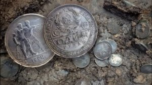 Сокровища найденные случайно ? Топ находок.