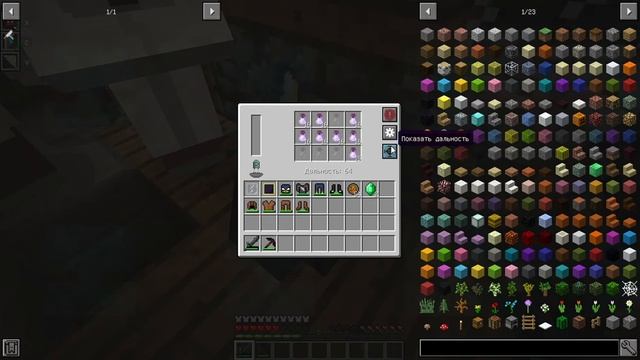 ЧЕЛОВЕК ПАУК В МАЙНКРАФТЕ!мод пак на супергероев в майнкрафте смотреть онлайн