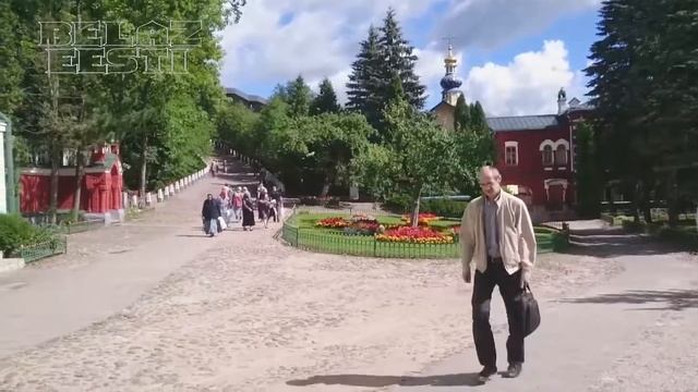 Печоры. Псково-Печерский монастырь