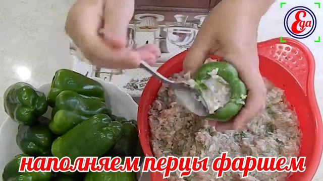 Сытные и ароматные фаршированные перцы мясом и рисом