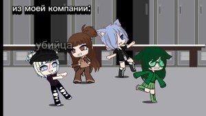 "ленивое" видео