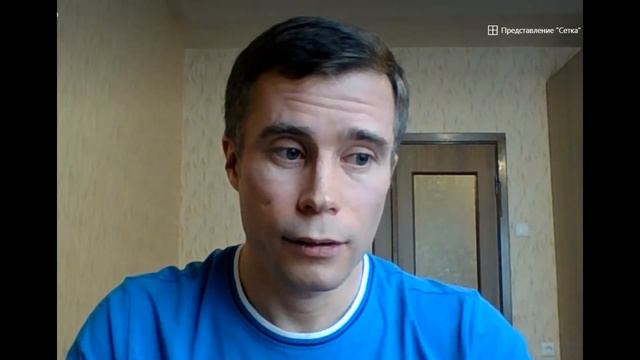 Я намерен сделать бизнес на Амазон основным источником дохода  отзыв Михаила Демьяненко о курсе