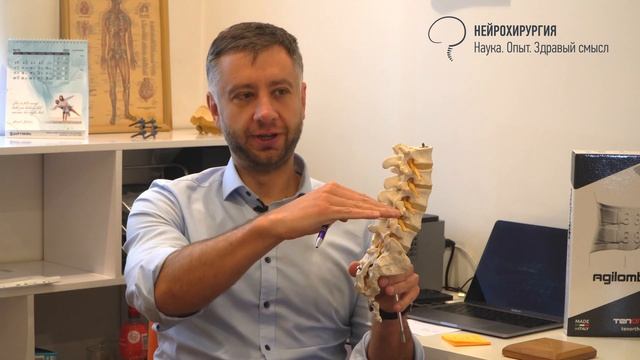 Kак правильно выбрать корсет (пояс, ортез) для позвоночника? смотреть онлайн