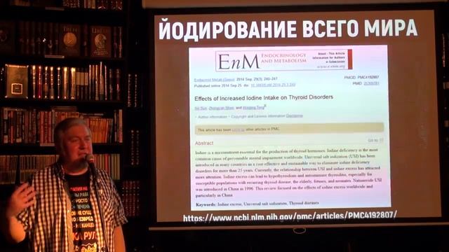 "Мифы о минералах". "Гиперион", 12.02.19 смотреть онлайн