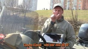 Лоуренс Lowrance HDS-12 Gen2 Touch CHIRP