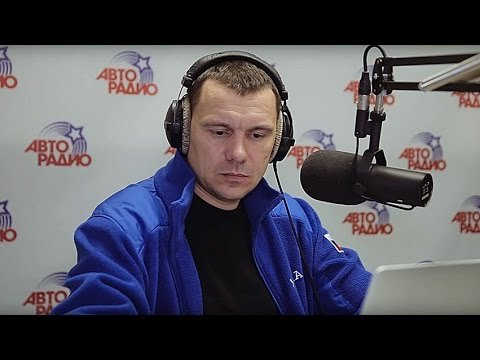 Угона.нет в прямом эфире АвтоРадио Екатеринбург