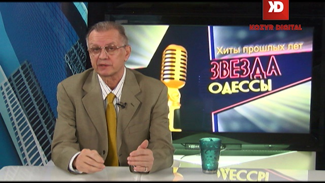 «Хиты прошлых лет» №13 Украинская