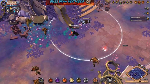 #6 Туманный хаос /Foggy Chaos AlbionOnline смотреть онлайн