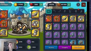 Idle Kingdom Defense. Завоевание