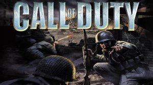 Call of duty (PC) полное прохождение