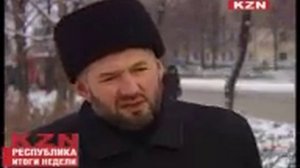 САЛЯФИЗМ В ТАТАРСТАНЕ - Валиулла Якупов