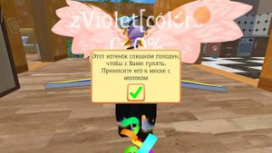 как улучшить своего питомца в cute pocket cat part 2 3D??