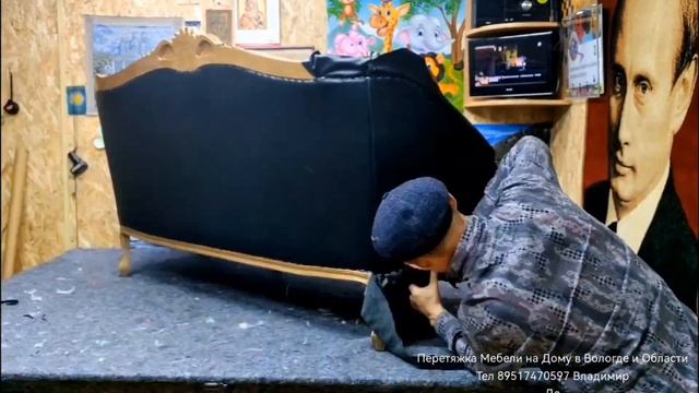 Реставрация Дивана в стиле Барокко , Рококо ...! Пошаговая инструкция! От начала работы и до конца