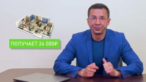 Заберут ли зарплату в банкротстве? Что будет получать должник в процессе списания долгов?