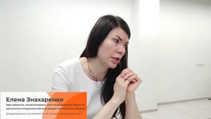 Е Знахаренко Дегидрокверцетин в составе BioTune что это такое, какие функции