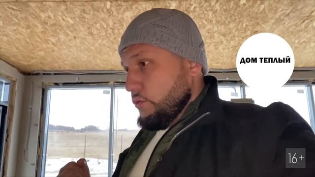 Водяное отопление в модульном доме. Газовый котел. Теплые полы.