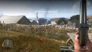 Battlefield 1 - Кодекс: Капельная винтовка